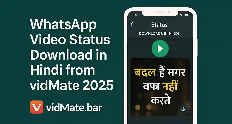 Whatsapp Video Status in Hindi - Hindi Status Download